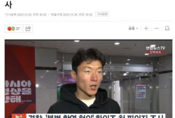 韩国性爱直播间,网络直播的灰色地带