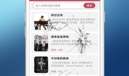 51视频网站,畅享海量视频，打造娱乐新天地